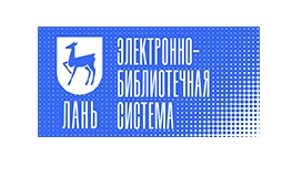 Лань