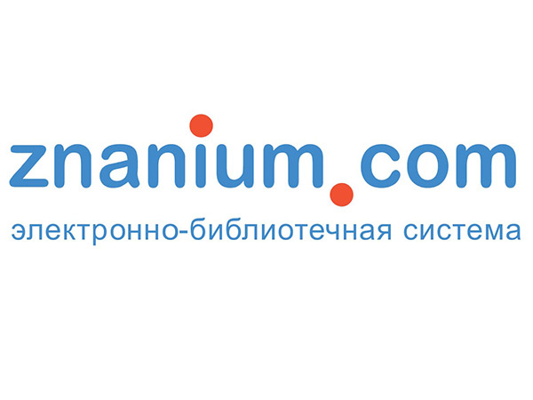 Znanium