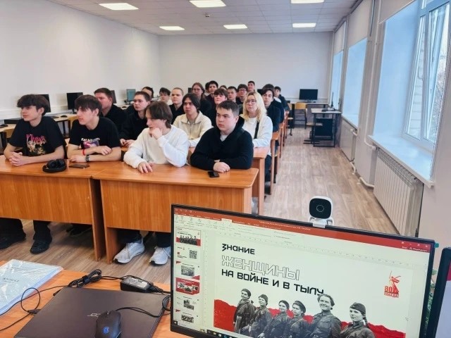 Изображение 039