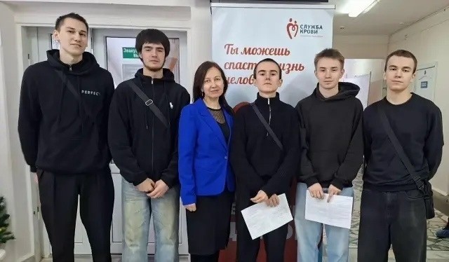 Изображение 001