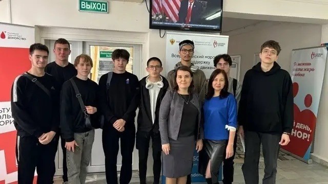 Изображение 002