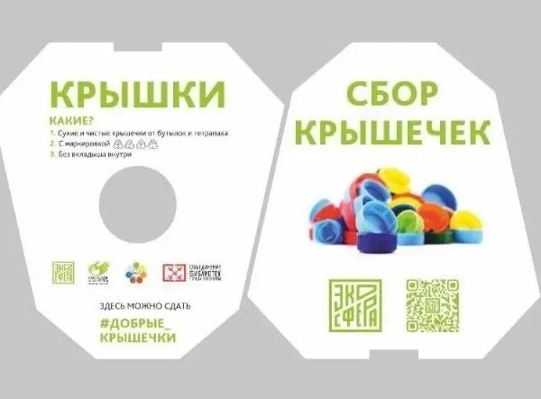 Изображение 011
