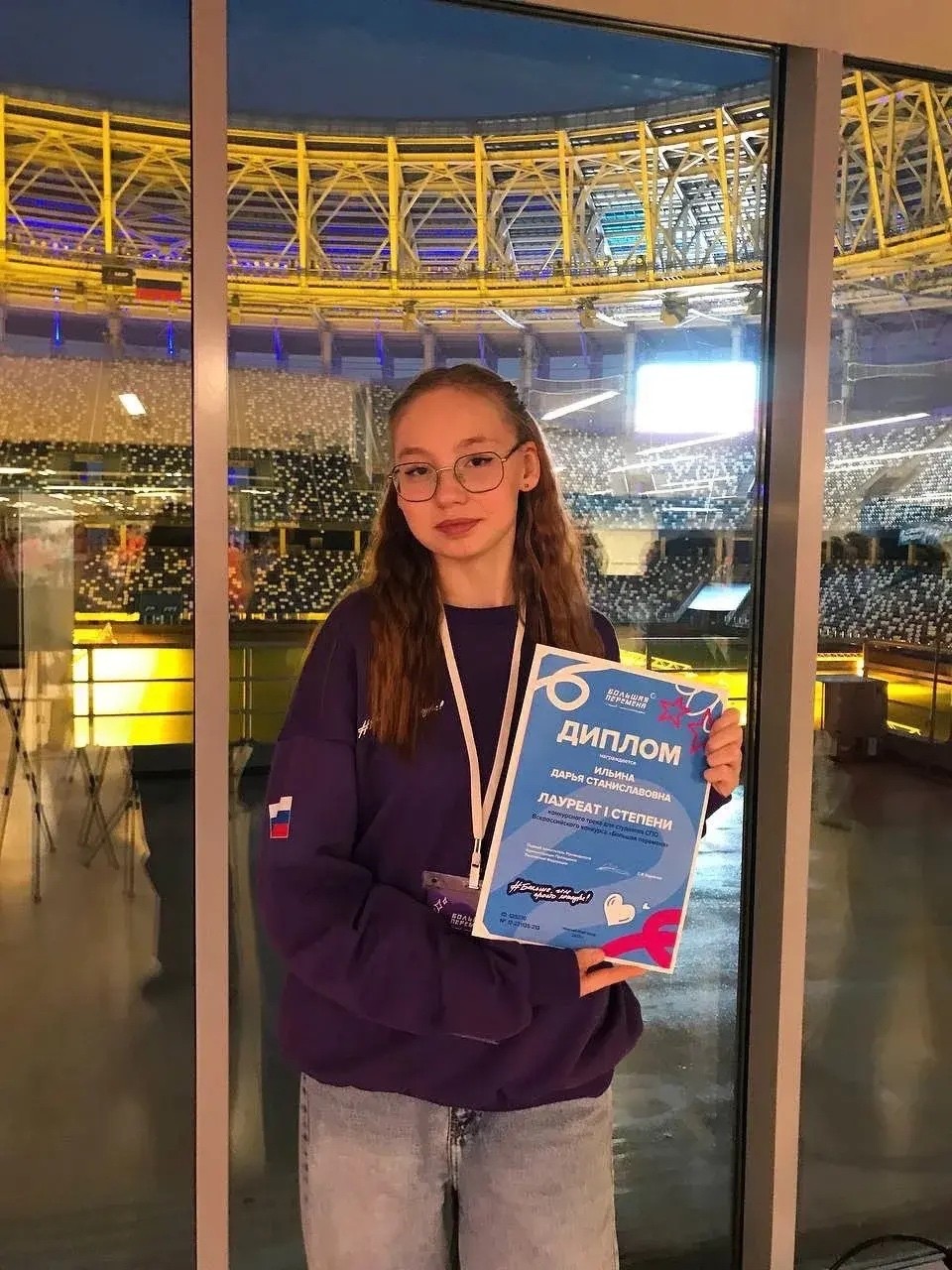 Изображение 001